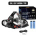 Ліхтар налобний NIGHT VISION FLUORESCENCE SY-8086-PM10-TG, 2x18650, signal light, ЗУ Type-C, zoom, Box Ліхтар налобний NIGHT VISION FLUORESCENCE SY-8086-PM10-TG, 2x18650, signal light, ЗУ Type-C, zoom, Box