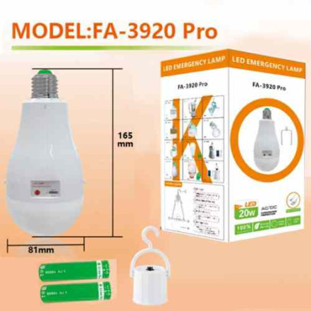 LED лампа FA-3920 Pro (20W E27 акумулятор) LED лампа FA-3920 Pro (20W E27 акумулятор)
