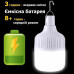 Фонарь лампа TN-1820-48SMD, встроенный аккумулятор, крюк, ЗУ USB