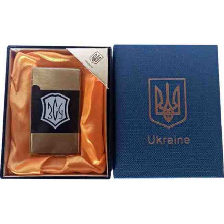 Запальничка в подарунковій упаковці ЗСУ HL-393-1-3 