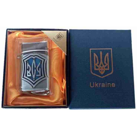 Запальничка в подарунковій упаковці ЗСУ HL-4112-4 Silver