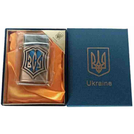 Запальничка в подарунковій упаковці ЗСУ HL-4112-4 Copper