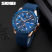 Годинник наручний SKMEI 9253 PRGBU