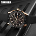Годинник наручний SKMEI 9253 PRGBK Годинник наручний SKMEI 9253 PRGBK