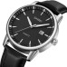Годинник наручний SKMEI 2121SI, SILVER Годинник наручний SKMEI 2121SI, SILVER