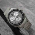 Часы наручные SKMEI 2109GY, DARK GREY