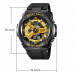 Годинник наручний SKMEI 2101BKGD BLACK-GOLD Годинник наручний SKMEI 2101BKGD BLACK-GOLD