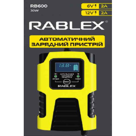 Зарядний пристрій Rablex RB-600 6V/12V DC