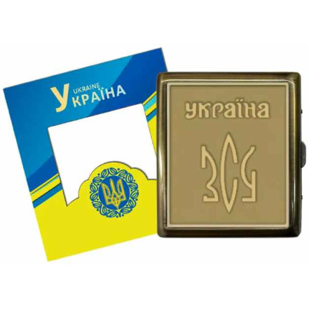 Портсигар металлический "Україна ЗСУ" YH-19