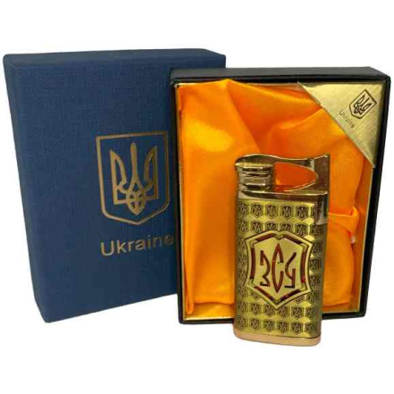 Запальничка подарункова ЗСУ HL-4523-5-red