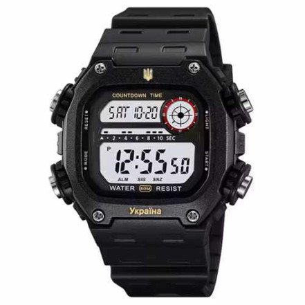 Годинник наручний SKMEI 6212/2126BKWT BLACK-WHITE UKRAINE