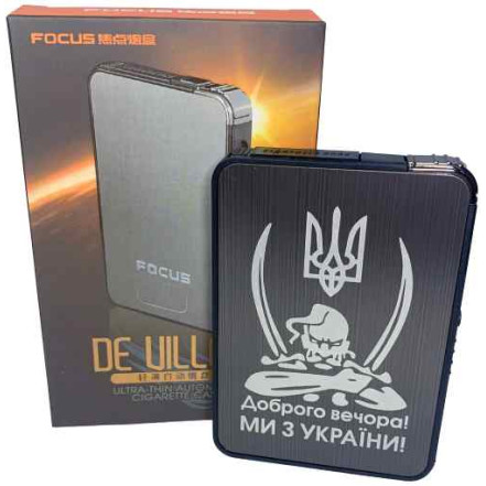 Портсигар с зажигалкой Украина HL-427-1 Портсигар с зажигалкой Украина HL-427-1