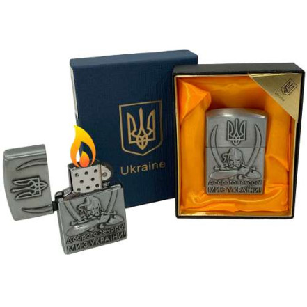 Запальничка подарункова Україна HL-4550-7 Gray
