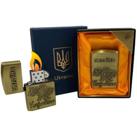 Запальничка подарункова Україна HL-4550-9 Bronze