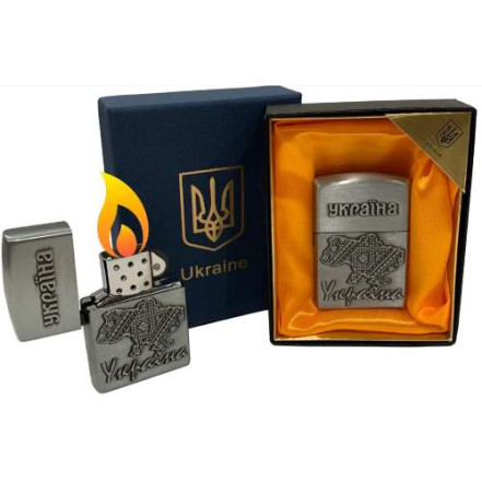 Запальничка подарункова Україна HL-4550-9 Gray