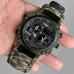 Наручний годинник SKMEI Paracord 2202CMGN Наручний годинник SKMEI Paracord 2202CMGN
