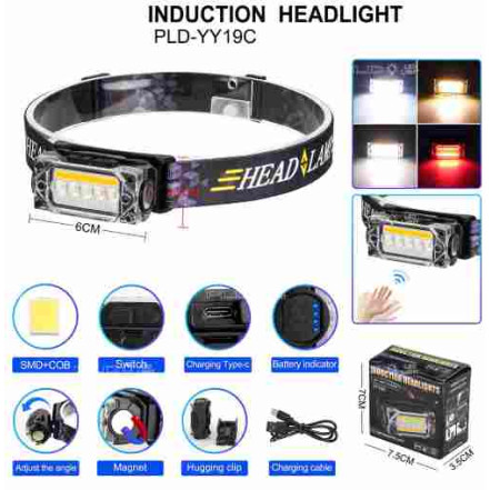 Ліхтар налобний YY-19С-5SMD+COB Ліхтар налобний YY-19С-5SMD+COB