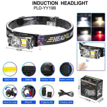 Ліхтар налобний YY-19B-3SMD+2COB Ліхтар налобний YY-19B-3SMD+2COB