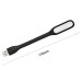 Портативная гибкая USB лампа TN-X100-COB Портативная гибкая USB лампа TN-X100-COB