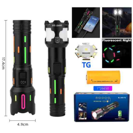 Ліхтар NIGHT VISION FLUORESCENCE BL-2405-TG Ліхтар NIGHT VISION FLUORESCENCE BL-2405-TG