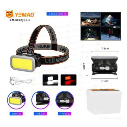 Ліхтар налобний YEMAO YM-309-COB White+Red Ліхтар налобний YEMAO YM-309-COB White+Red