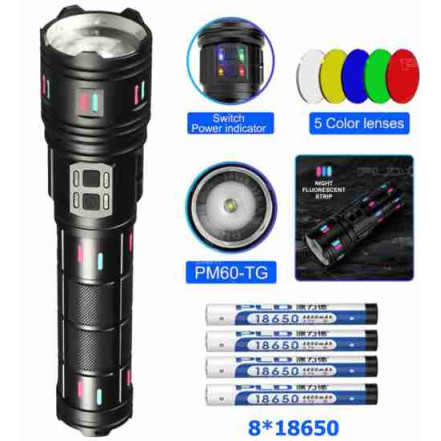 Ліхтар NIGHT VISION AK177-PM60-TG (Power Bank/7 режимів) Ліхтар NIGHT VISION AK177-PM60-TG (Power Bank/7 режимів)