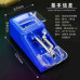 Електрична машинка для набивання сигарет "HAO NI" HL-672 Blue Електрична машинка для набивання сигарет "HAO NI" HL-672 Blue