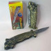 Запальничка з ножем Tiger HL-606 Bronze Запальничка з ножем Tiger HL-606 Bronze