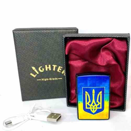 USB-запальничка у подарунковій коробці "LIGHTER High-Grade" HL-477-1 USB-запальничка у подарунковій коробці "LIGHTER High-Grade" HL-477-1