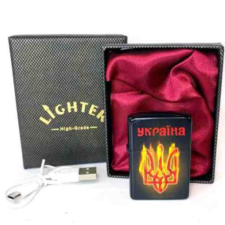 USB-запальничка у подарунковій коробці "Вогняний тризуб" HL-477-1 USB-запальничка у подарунковій коробці "Вогняний тризуб" HL-477-1