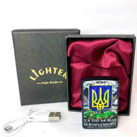 USB-запальничка у подарунковій коробці "Тризуб" HL-477-1 USB-запальничка у подарунковій коробці "Тризуб" HL-477-1