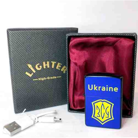 USB-запальничка у подарунковій коробці "Ukraine ЗСУ" HL-479-1 USB-запальничка у подарунковій коробці "Ukraine ЗСУ" HL-479-1