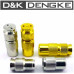 Cracker N2O открывалка для баллончиков DK-8955 Cracker N2O открывалка для баллончиков DK-8955