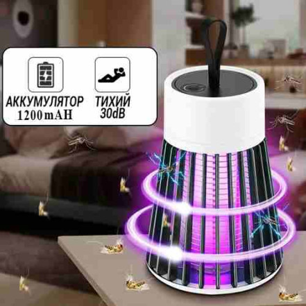 Антимоскітна лампа YG-002 GREEN від комарів (1200mAh) Антимоскітна лампа YG-002 GREEN від комарів (1200mAh)