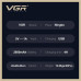 Машинка для стрижки акумуляторна VGR V-027 Машинка для стрижки акумуляторна VGR V-027
