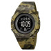 Годинник наручний SKMEI 2048CMGN CAMO GREEN Годинник наручний SKMEI 2048CMGN CAMO GREEN