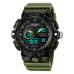 Годинник наручний SKMEI 2225AG ARMY GREEN Годинник наручний SKMEI 2225AG ARMY GREEN