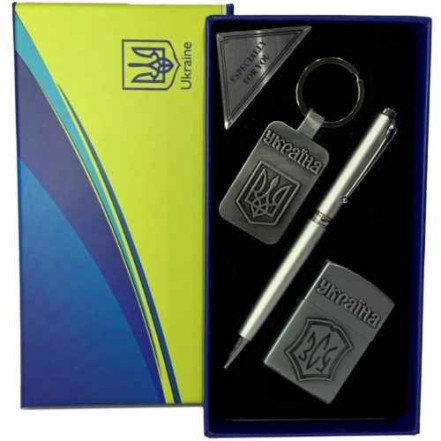 Подарунковий набір ЗСУ WKL-108 Silver Подарунковий набір ЗСУ WKL-108 Silver