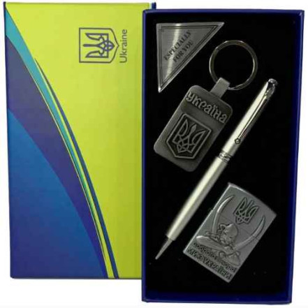 Подарунковий набір "Ми з України" WKL-109 Silver