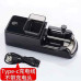 Машинка сигаретна HL-673 Red (електрична) Машинка сигаретна HL-673 Red (електрична)