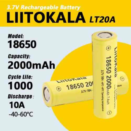 Акумулятор LiitoKala 18650 LT20A 2000mAh Акумулятор LiitoKala 18650 LT20A 2000mAh