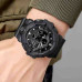 Наручные часы 2117BK SKMEI (Black) Наручные часы 2117BK SKMEI (Black)
