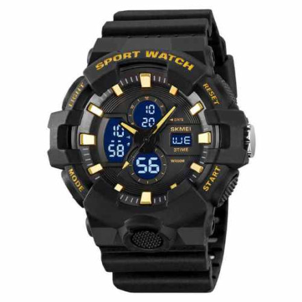 Наручний годинник 2117GD SKMEI (Gold)