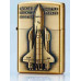 Електроімпульсна запальничка JIN LUN HL-4886-2 Space Shuttle Електроімпульсна запальничка JIN LUN HL-4886-2 Space Shuttle