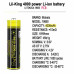 Акумулятор 18650 LiitoKala King4000-PCB 4000mAh Акумулятор 18650 LiitoKala King4000-PCB 4000mAh