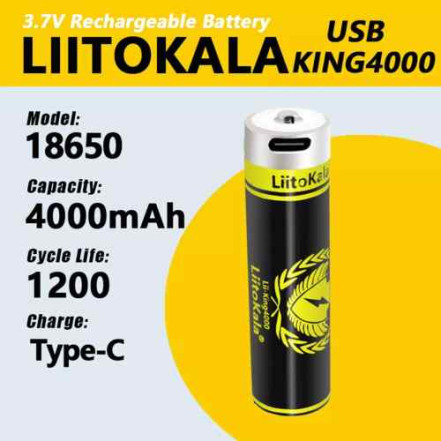 Акумулятор 18650 LiitoKala USB-King4000 4000mAh Акумулятор 18650 LiitoKala USB-King4000 4000mAh