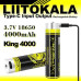 Аккумулятор 18650 LiitoKala USB-King4000 4000mAh Аккумулятор 18650 LiitoKala USB-King4000 4000mAh