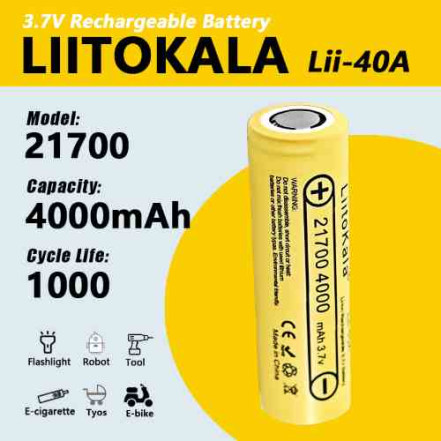 Акумулятор 21700 LiitoKala Lii-40A 4000mAh Акумулятор 21700 LiitoKala Lii-40A 4000mAh