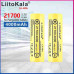 Акумулятор 21700 LiitoKala Lii-40A 4000mAh