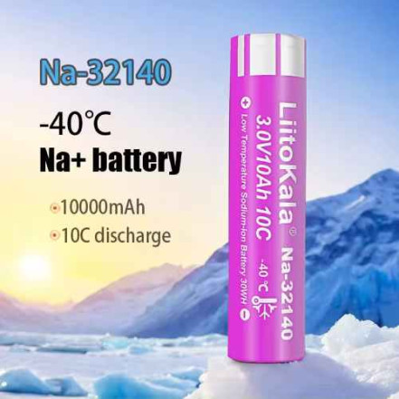 Акумулятор Na-32140 LiitoKala 10Ah 3.0V 10C Акумулятор Na-32140 LiitoKala 10Ah 3.0V 10C